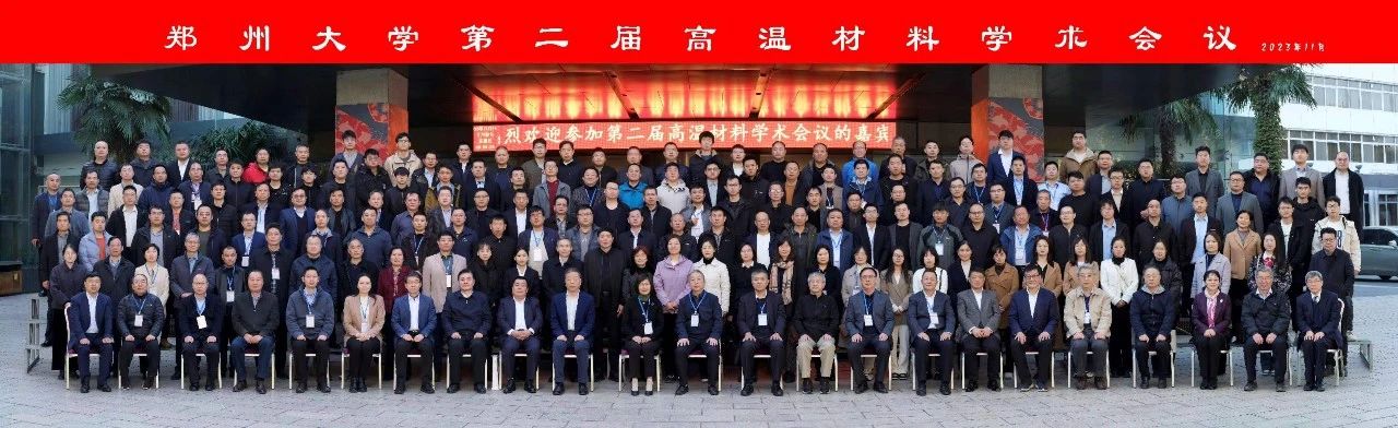 1700699779191991.jpg 1700699779191991.jpg