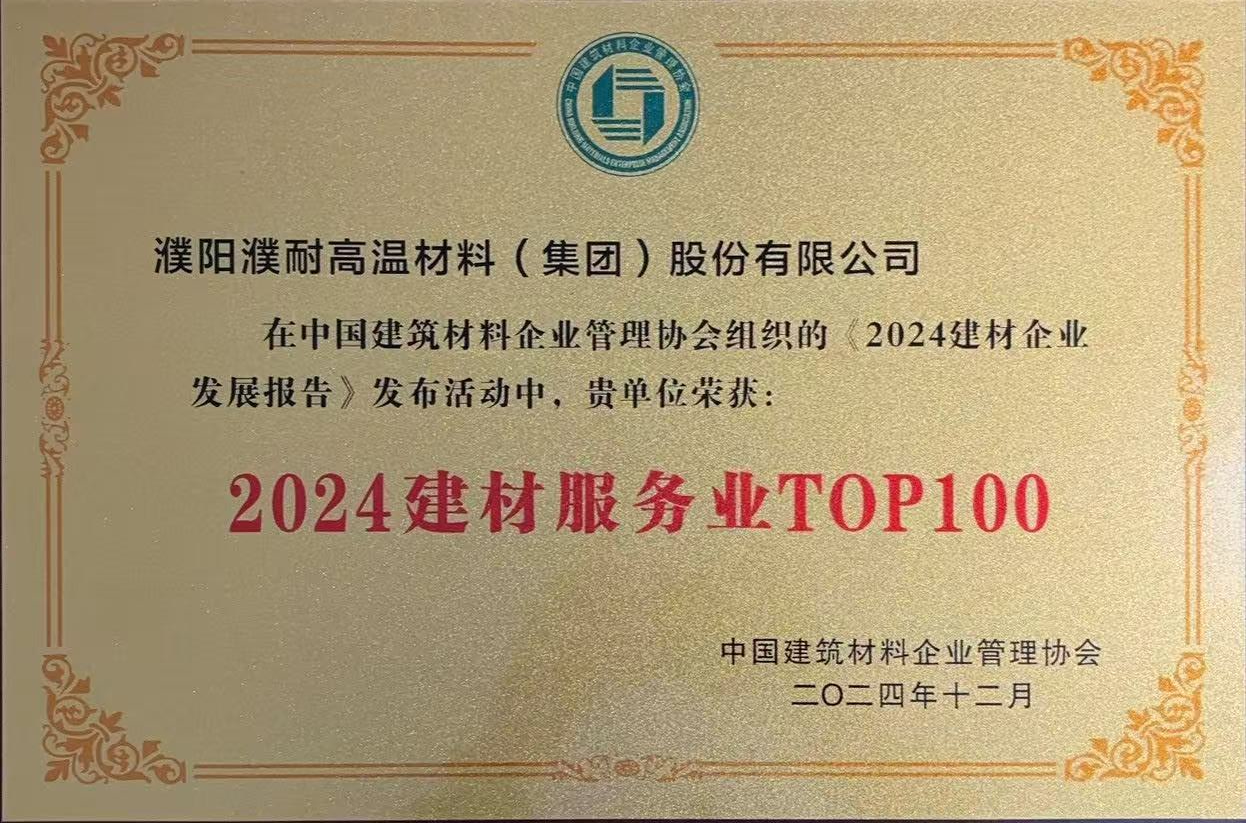 1735789189942535.png 1735789189942535.png