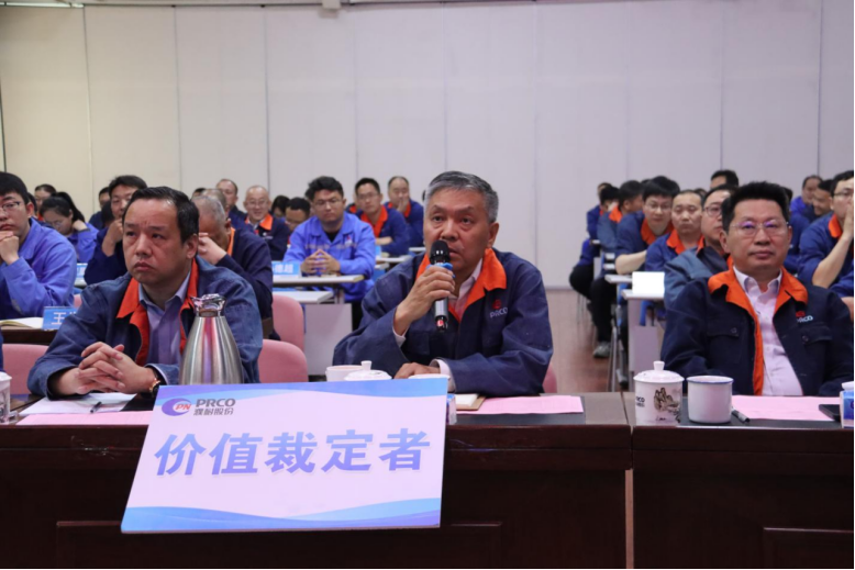 1746499618201757.png 1746499618201757.png