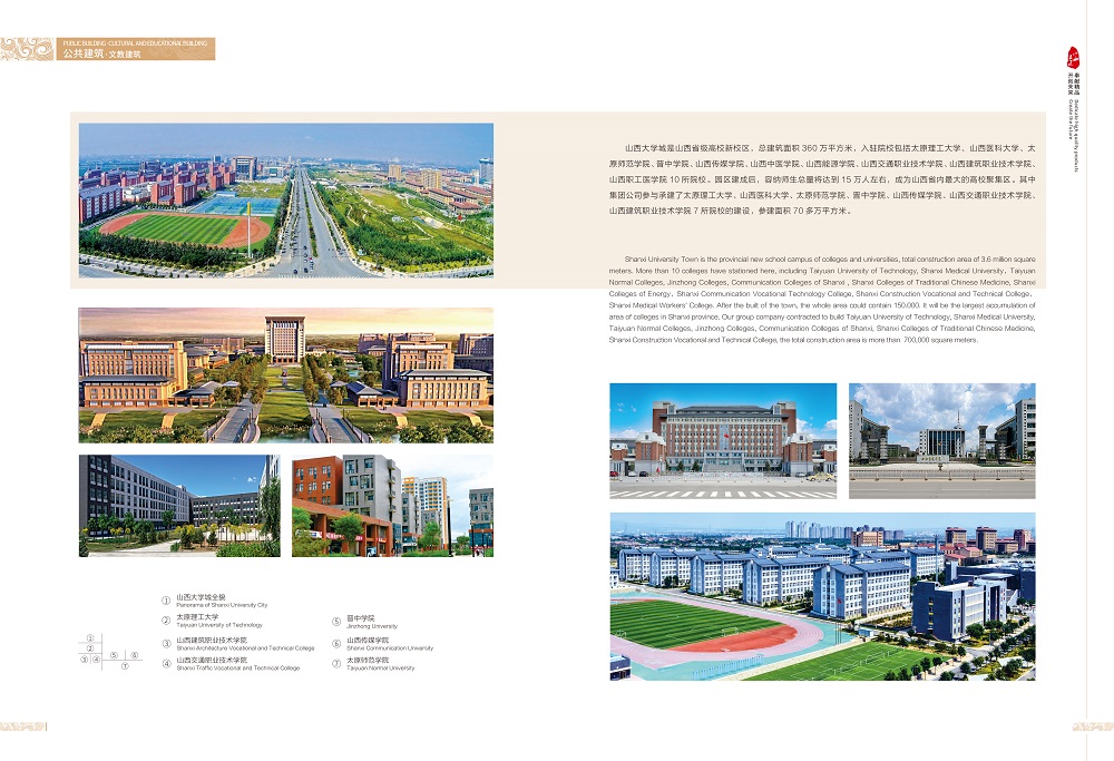 304am��������(�й�)���޹�˾-Official Website