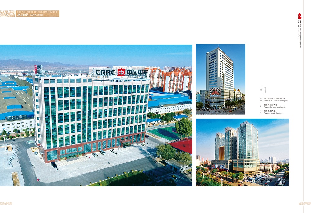 304am��������(�й�)���޹�˾-Official Website