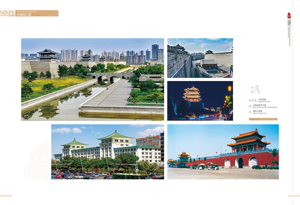 304am��������(�й�)���޹�˾-Official Website