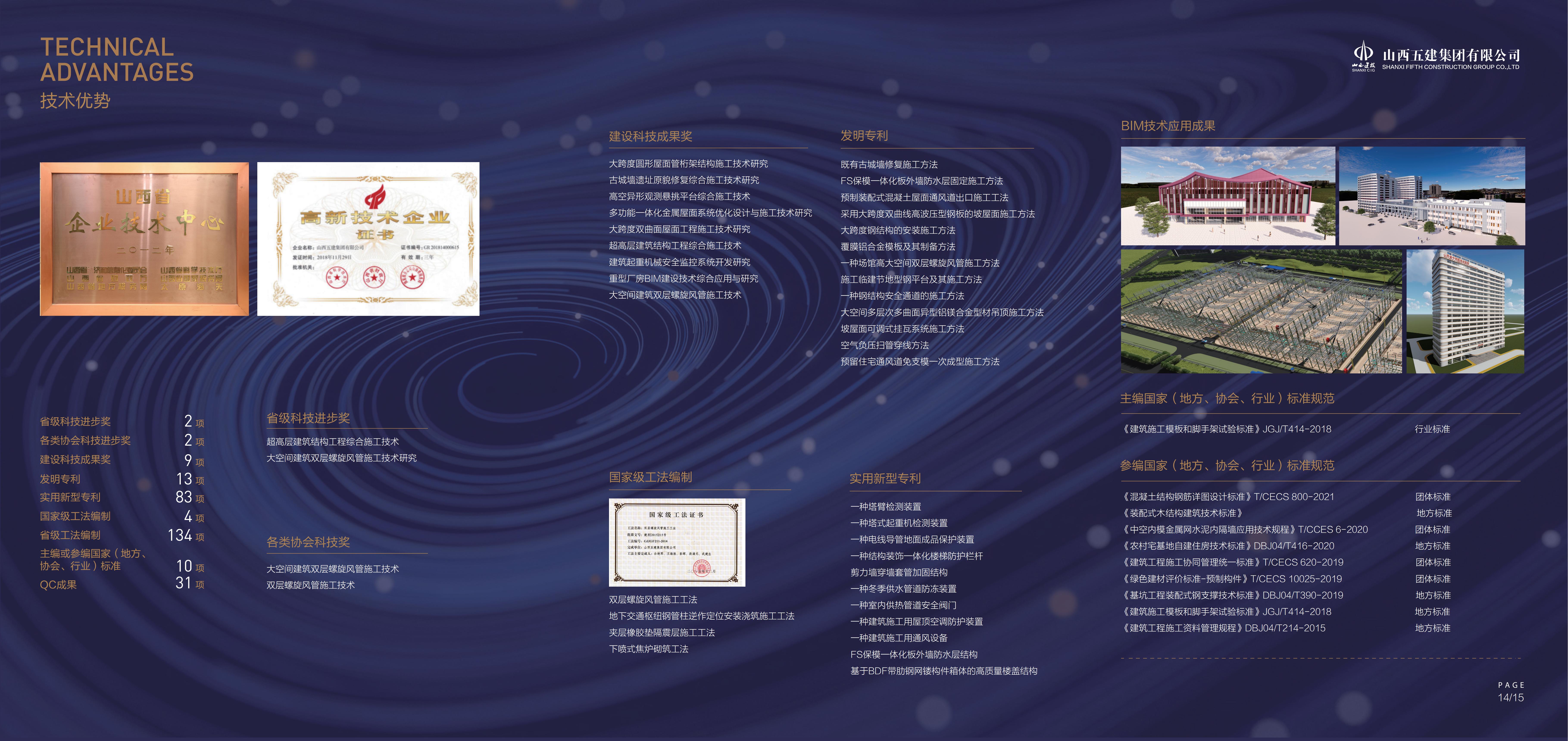 304am��������(�й�)���޹�˾-Official Website