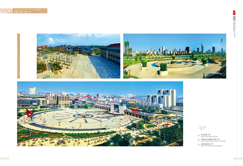 304am��������(�й�)���޹�˾-Official Website