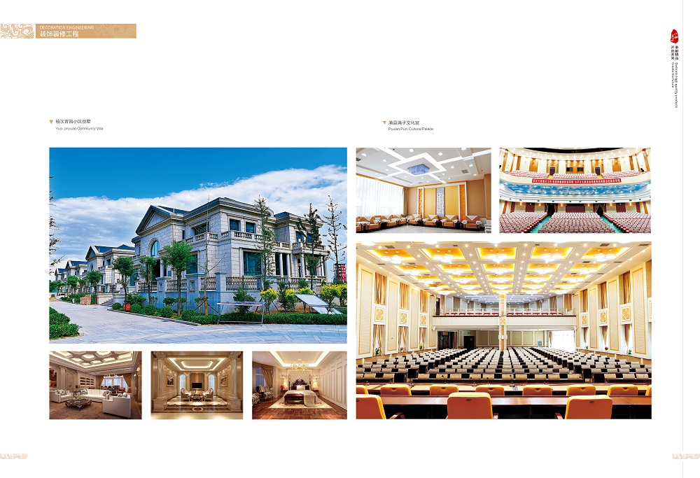 304am��������(�й�)���޹�˾-Official Website