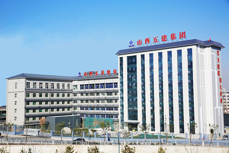 304am永利集团(中国)有限公司-Official Website